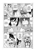 Cheers! Vol.7 / チア―ズ！7 [Charlie Nishinaka] [Original] Thumbnail Page 82