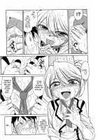 Cheers! Vol.7 / チア―ズ！7 [Charlie Nishinaka] [Original] Thumbnail Page 83