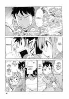 Cheers! Vol.7 / チア―ズ！7 [Charlie Nishinaka] [Original] Thumbnail Page 93