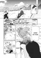 TIMTIM MACHINE CUSTOM 01 / TIMTIMマシン CUSTOM 01 [Kazuma G-Version] [Onegai Teacher] Thumbnail Page 19