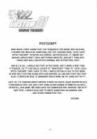 TIMTIM MACHINE CUSTOM 01 / TIMTIMマシン CUSTOM 01 [Kazuma G-Version] [Onegai Teacher] Thumbnail Page 20