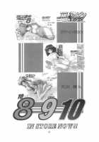 TIMTIM MACHINE CUSTOM 01 / TIMTIMマシン CUSTOM 01 [Kazuma G-Version] [Onegai Teacher] Thumbnail Page 27