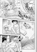 Boku No Asuka To Rei [Kyoudou Seikatsu] / 僕のアスカとレイ『共同性活』 [Kura Oh] [Neon Genesis Evangelion] Thumbnail Page 24