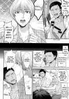 I Will You Live With Me？ / ボクといっしょに暮らしませんか? [Karaage Muchio] [Kuroko No Basuke] Thumbnail Page 14