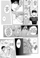 I Will You Live With Me？ / ボクといっしょに暮らしませんか? [Karaage Muchio] [Kuroko No Basuke] Thumbnail Page 15