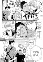 I Will You Live With Me？ / ボクといっしょに暮らしませんか? [Karaage Muchio] [Kuroko No Basuke] Thumbnail Page 18