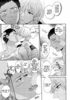 I Will You Live With Me？ / ボクといっしょに暮らしませんか? [Karaage Muchio] [Kuroko No Basuke] Thumbnail Page 23