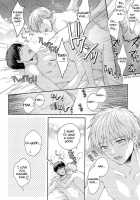 I Will You Live With Me？ / ボクといっしょに暮らしませんか? [Karaage Muchio] [Kuroko No Basuke] Thumbnail Page 26