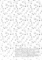 I Will You Live With Me？ / ボクといっしょに暮らしませんか? [Karaage Muchio] [Kuroko No Basuke] Thumbnail Page 28