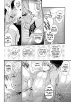 I Will You Live With Me？ / ボクといっしょに暮らしませんか? [Karaage Muchio] [Kuroko No Basuke] Thumbnail Page 30