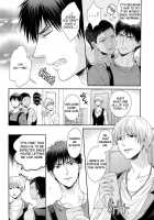 I Will You Live With Me？ / ボクといっしょに暮らしませんか? [Karaage Muchio] [Kuroko No Basuke] Thumbnail Page 08