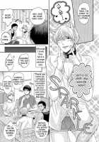 I Will You Live With Me？ / ボクといっしょに暮らしませんか? [Karaage Muchio] [Kuroko No Basuke] Thumbnail Page 09