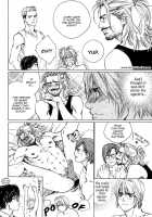 Ikenai Otoko [Fujii Akiko] [Original] Thumbnail Page 101