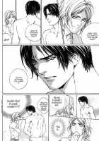 Ikenai Otoko [Fujii Akiko] [Original] Thumbnail Page 103