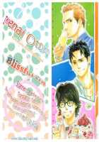 Ikenai Otoko [Fujii Akiko] [Original] Thumbnail Page 104