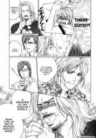 Ikenai Otoko [Fujii Akiko] [Original] Thumbnail Page 107