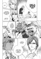 Ikenai Otoko [Fujii Akiko] [Original] Thumbnail Page 108