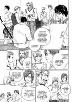 Ikenai Otoko [Fujii Akiko] [Original] Thumbnail Page 111