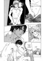 Ikenai Otoko [Fujii Akiko] [Original] Thumbnail Page 115