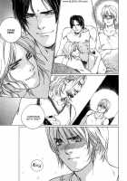 Ikenai Otoko [Fujii Akiko] [Original] Thumbnail Page 117