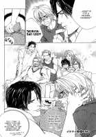 Ikenai Otoko [Fujii Akiko] [Original] Thumbnail Page 136