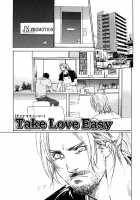 Ikenai Otoko [Fujii Akiko] [Original] Thumbnail Page 139