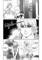 Ikenai Otoko [Fujii Akiko] [Original] Thumbnail Page 141