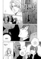 Ikenai Otoko [Fujii Akiko] [Original] Thumbnail Page 160