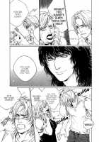 Ikenai Otoko [Fujii Akiko] [Original] Thumbnail Page 173