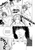 Ikenai Otoko [Fujii Akiko] [Original] Thumbnail Page 178