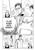 Ikenai Otoko [Fujii Akiko] [Original] Thumbnail Page 188