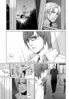 Ikenai Otoko [Fujii Akiko] [Original] Thumbnail Page 190