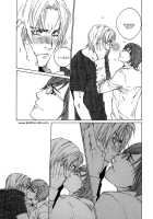 Ikenai Otoko [Fujii Akiko] [Original] Thumbnail Page 202