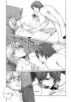 Ikenai Otoko [Fujii Akiko] [Original] Thumbnail Page 204