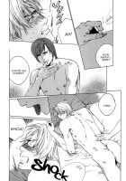 Ikenai Otoko [Fujii Akiko] [Original] Thumbnail Page 205