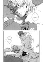 Ikenai Otoko [Fujii Akiko] [Original] Thumbnail Page 209