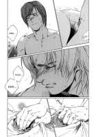 Ikenai Otoko [Fujii Akiko] [Original] Thumbnail Page 210