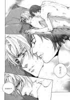 Ikenai Otoko [Fujii Akiko] [Original] Thumbnail Page 211