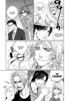 Ikenai Otoko [Fujii Akiko] [Original] Thumbnail Page 218