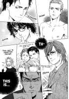 Ikenai Otoko [Fujii Akiko] [Original] Thumbnail Page 223