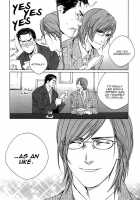 Ikenai Otoko [Fujii Akiko] [Original] Thumbnail Page 225