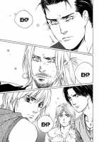 Ikenai Otoko [Fujii Akiko] [Original] Thumbnail Page 226