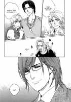 Ikenai Otoko [Fujii Akiko] [Original] Thumbnail Page 229