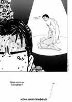 Ikenai Otoko [Fujii Akiko] [Original] Thumbnail Page 230