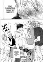 Ikenai Otoko [Fujii Akiko] [Original] Thumbnail Page 37