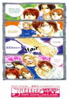 Ikenai Otoko [Fujii Akiko] [Original] Thumbnail Page 38