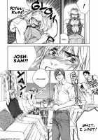 Ikenai Otoko [Fujii Akiko] [Original] Thumbnail Page 40