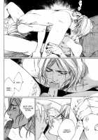 Ikenai Otoko [Fujii Akiko] [Original] Thumbnail Page 52