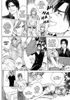 Ikenai Otoko [Fujii Akiko] [Original] Thumbnail Page 58