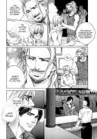 Ikenai Otoko [Fujii Akiko] [Original] Thumbnail Page 62